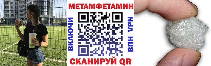 Купить закладки  Губкин  АМФ Розовый 