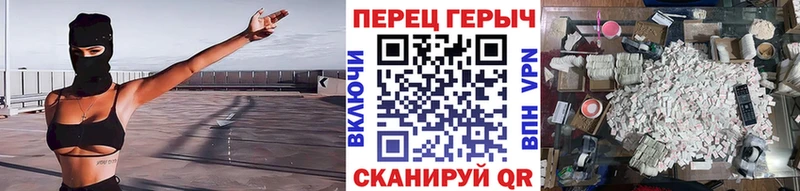 Героин Афган Купить Губкин