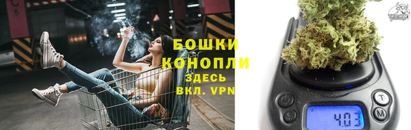 прущий лед Каменск-Шахтинский