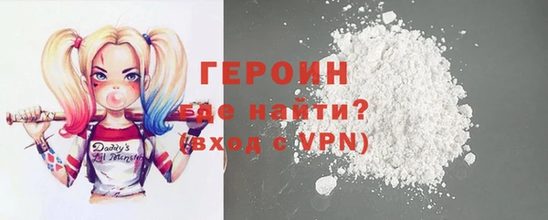 ешки Каменногорск