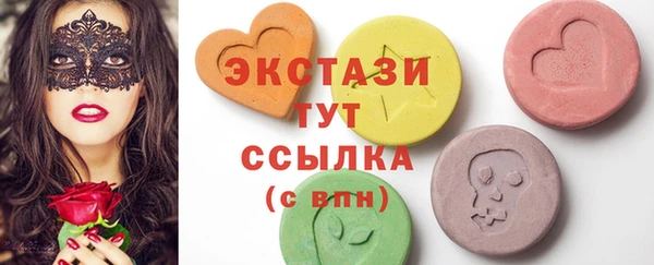 прущий лед Каменск-Шахтинский