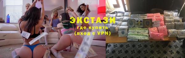 прущий лед Каменск-Шахтинский