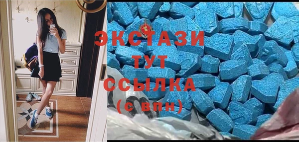 прущий лед Каменск-Шахтинский