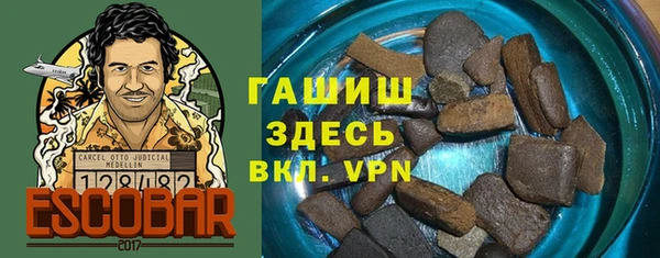 прущий лед Каменск-Шахтинский