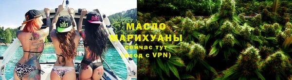 бошки Каменка