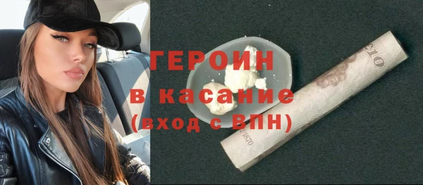 прущий лед Каменск-Шахтинский