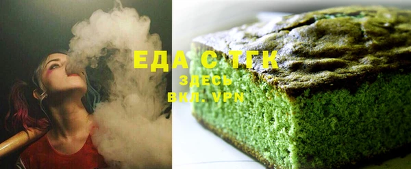 спиды Карталы
