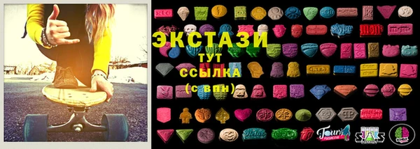 бошки Каменка