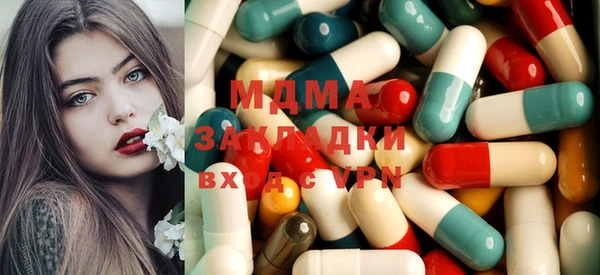 бошки Каменка