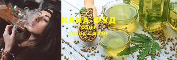 прущий лед Каменск-Шахтинский