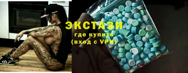 прущий лед Каменск-Шахтинский