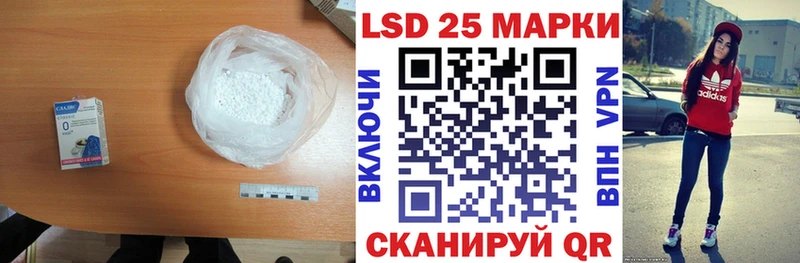 Купить где  Губкин  Лсд 25 экстази кислота 