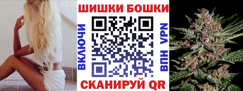 Купить  Губкин  Конопля VHQ 